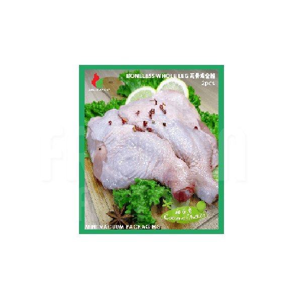 The Frozen Factory Frozen Food Supplier Johor Bahru (JB) Chicken